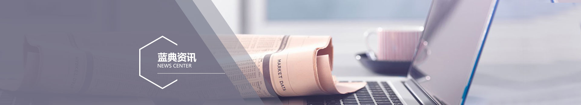 VOCS工業廢氣處理流程