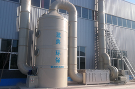 有機肥發酵除臭案例